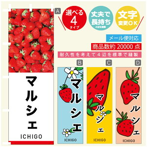 ̂ڂ 䕃}VF@ ̂ڂ @60×180 vŒylӕWDẑڂ y3980~ȏŁẑڂ IWi^ύX^̂ڂ 䕃}VF@ ̂ڂ