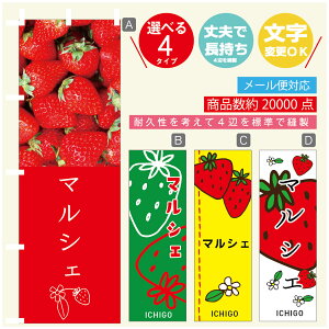 ̂ڂ 䕃}VF@ ̂ڂ @60×180 vŒylӕWDẑڂ y3980~ȏŁẑڂ IWi^ύX^̂ڂ 䕃}VF@ ̂ڂ