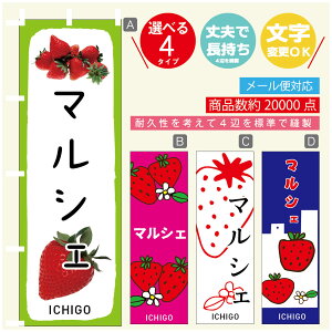 ̂ڂ 䕃}VF@ ̂ڂ @60×180 vŒylӕWDẑڂ y3980~ȏŁẑڂ IWi^ύX^̂ڂ 䕃}VF@ ̂ڂ