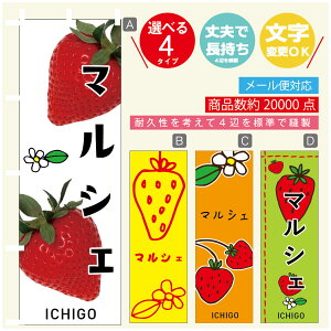 ̂ڂ 䕃}VF@ ̂ڂ @60×180 vŒylӕWDẑڂ y3980~ȏŁẑڂ IWi^ύX^̂ڂ 䕃}VF@ ̂ڂ