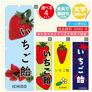 ̂ڂ @ ̂ڂ @60×180 vŒylӕWDẑڂ y3980~ȏŁẑڂ IWi^ύX^̂ڂ @ ̂ڂ