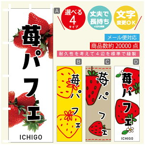 ̂ڂ 䕃ptF@ ̂ڂ @60×180 vŒylӕWDẑڂ y3980~ȏŁẑڂ IWi^ύX^̂ڂ 䕃ptF@ ̂ڂ