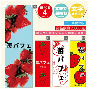 ̂ڂ 䕃ptF@ ̂ڂ @60×180 vŒylӕWDẑڂ y3980~ȏŁẑڂ IWi^ύX^̂ڂ 䕃ptF@ ̂ڂ