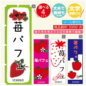 ̂ڂ 䕃ptF@ ̂ڂ @60×180 vŒylӕWDẑڂ y3980~ȏŁẑڂ IWi^ύX^̂ڂ 䕃ptF@ ̂ڂ