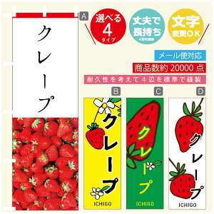 ̂ڂ 䕃N[v@ ̂ڂ @60×180 vŒylӕWDẑڂ y3980~ȏŁẑڂ IWi^ύX^̂ڂ 䕃N[v@ ̂ڂ