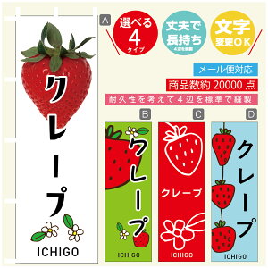 ̂ڂ 䕃N[v@ ̂ڂ @60×180 vŒylӕWDẑڂ y3980~ȏŁẑڂ IWi^ύX^̂ڂ 䕃N[v@ ̂ڂ