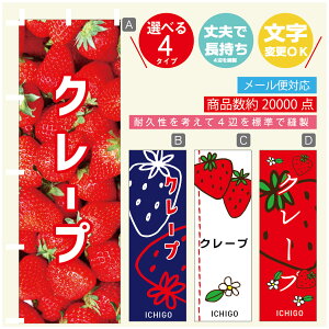 ̂ڂ 䕃N[v@ ̂ڂ @60×180 vŒylӕWDẑڂ y3980~ȏŁẑڂ IWi^ύX^̂ڂ 䕃N[v@ ̂ڂ