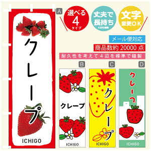 ̂ڂ 䕃N[v@ ̂ڂ @60×180 vŒylӕWDẑڂ y3980~ȏŁẑڂ IWi^ύX^̂ڂ 䕃N[v@ ̂ڂ