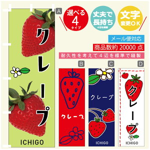 ̂ڂ 䕃N[v@ ̂ڂ @60×180 vŒylӕWDẑڂ y3980~ȏŁẑڂ IWi^ύX^̂ڂ 䕃N[v@ ̂ڂ