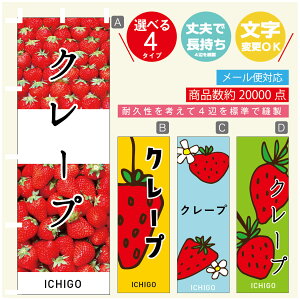 ̂ڂ 䕃N[v@ ̂ڂ @60×180 vŒylӕWDẑڂ y3980~ȏŁẑڂ IWi^ύX^̂ڂ 䕃N[v@ ̂ڂ