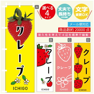 ̂ڂ 䕃N[v@ ̂ڂ @60×180 vŒylӕWDẑڂ y3980~ȏŁẑڂ IWi^ύX^̂ڂ 䕃N[v@ ̂ڂ