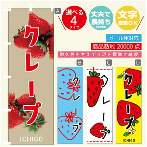 ̂ڂ 䕃N[v@ ̂ڂ @60×180 vŒylӕWDẑڂ y3980~ȏŁẑڂ IWi^ύX^̂ڂ 䕃N[v@ ̂ڂ