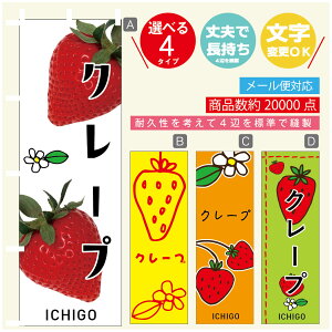 ̂ڂ 䕃N[v@ ̂ڂ @60×180 vŒylӕWDẑڂ y3980~ȏŁẑڂ IWi^ύX^̂ڂ 䕃N[v@ ̂ڂ