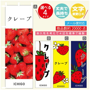 ̂ڂ 䕃N[v@ ̂ڂ @60×180 vŒylӕWDẑڂ y3980~ȏŁẑڂ IWi^ύX^̂ڂ 䕃N[v@ ̂ڂ