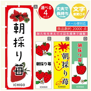 ̂ڂ ̂䕁@ ̂ڂ @60×180 vŒylӕWDẑڂ y3980~ȏŁẑڂ IWi^ύX^̂ڂ ̂䕁@ ̂ڂ