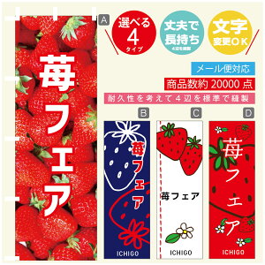 ̂ڂ 䕃tFA@ ̂ڂ @60×180 vŒylӕWDẑڂ y3980~ȏŁẑڂ IWi^ύX^̂ڂ 䕃tFA@ ̂ڂ