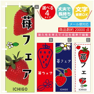 ̂ڂ 䕃tFA@ ̂ڂ @60×180 vŒylӕWDẑڂ y3980~ȏŁẑڂ IWi^ύX^̂ڂ 䕃tFA@ ̂ڂ