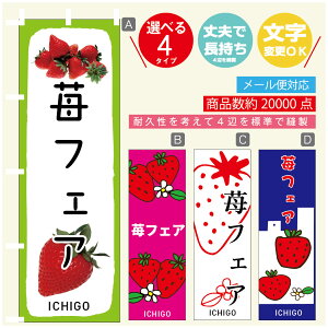 ̂ڂ 䕃tFA@ ̂ڂ @60×180 vŒylӕWDẑڂ y3980~ȏŁẑڂ IWi^ύX^̂ڂ 䕃tFA@ ̂ڂ