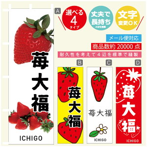 ̂ڂ 啟@ ̂ڂ @60×180 vŒylӕWDẑڂ y3980~ȏŁẑڂ IWi^ύX^̂ڂ 啟@ ̂ڂ