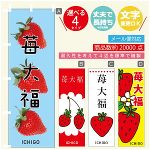 ̂ڂ 啟@ ̂ڂ @60×180 vŒylӕWDẑڂ y3980~ȏŁẑڂ IWi^ύX^̂ڂ 啟@ ̂ڂ