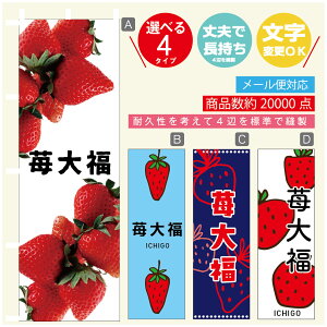 ̂ڂ 啟@ ̂ڂ @60×180 vŒylӕWDẑڂ y3980~ȏŁẑڂ IWi^ύX^̂ڂ 啟@ ̂ڂ