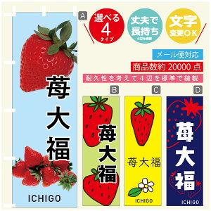 ̂ڂ 啟@ ̂ڂ @60×180 vŒylӕWDẑڂ y3980~ȏŁẑڂ IWi^ύX^̂ڂ 啟@ ̂ڂ
