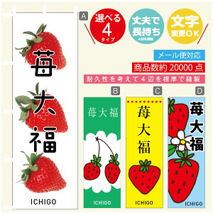 ̂ڂ 啟@ ̂ڂ @60×180 vŒylӕWDẑڂ y3980~ȏŁẑڂ IWi^ύX^̂ڂ 啟@ ̂ڂ