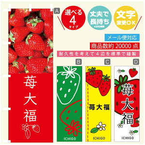 ̂ڂ 啟@ ̂ڂ @60×180 vŒylӕWDẑڂ y3980~ȏŁẑڂ IWi^ύX^̂ڂ 啟@ ̂ڂ