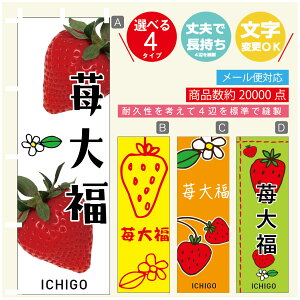 ̂ڂ 啟@ ̂ڂ @60×180 vŒylӕWDẑڂ y3980~ȏŁẑڂ IWi^ύX^̂ڂ 啟@ ̂ڂ