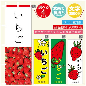 ̂ڂ 䕁@ ̂ڂ @60×180 vŒylӕWDẑڂ y3980~ȏŁẑڂ IWi^ύX^̂ڂ 䕁@ ̂ڂ