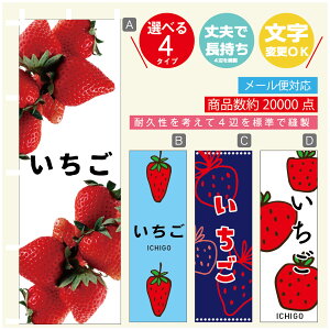 ̂ڂ 䕁@ ̂ڂ @60×180 vŒylӕWDẑڂ y3980~ȏŁẑڂ IWi^ύX^̂ڂ 䕁@ ̂ڂ