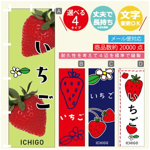 ̂ڂ 䕁@ ̂ڂ @60×180 vŒylӕWDẑڂ y3980~ȏŁẑڂ IWi^ύX^̂ڂ 䕁@ ̂ڂ