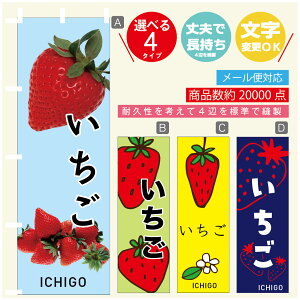 ̂ڂ 䕁@ ̂ڂ @60×180 vŒylӕWDẑڂ y3980~ȏŁẑڂ IWi^ύX^̂ڂ 䕁@ ̂ڂ