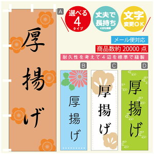 ̂ڂ g@ ̂ڂ @60×180 vŒylӕWDẑڂ y3980~ȏŁẑڂ IWi^ύX^̂ڂ g@ ̂ڂ