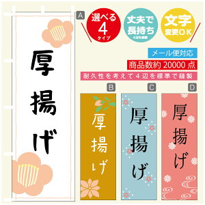 ̂ڂ g@ ̂ڂ @60×180 vŒylӕWDẑڂ y3980~ȏŁẑڂ IWi^ύX^̂ڂ g@ ̂ڂ