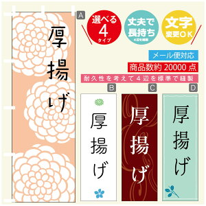 ̂ڂ g@ ̂ڂ @60×180 vŒylӕWDẑڂ y3980~ȏŁẑڂ IWi^ύX^̂ڂ g@ ̂ڂ