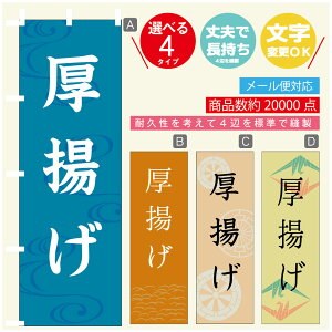 ̂ڂ g@ ̂ڂ @60×180 vŒylӕWDẑڂ y3980~ȏŁẑڂ IWi^ύX^̂ڂ g@ ̂ڂ