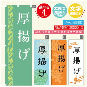 ̂ڂ g@ ̂ڂ @60×180 vŒylӕWDẑڂ y3980~ȏŁẑڂ IWi^ύX^̂ڂ g@ ̂ڂ