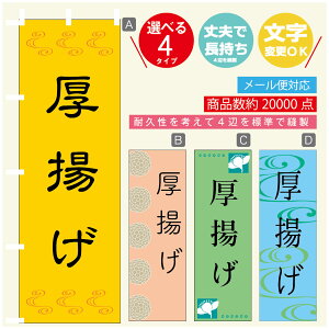 ̂ڂ g@ ̂ڂ @60×180 vŒylӕWDẑڂ y3980~ȏŁẑڂ IWi^ύX^̂ڂ g@ ̂ڂ