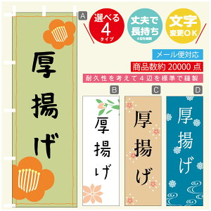 ̂ڂ g@ ̂ڂ @60×180 vŒylӕWDẑڂ y3980~ȏŁẑڂ IWi^ύX^̂ڂ g@ ̂ڂ