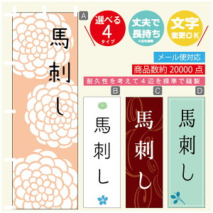 ̂ڂ nh ̂ڂ @60×180 vŒylӕWDẑڂ y3980~ȏŁẑڂ IWi^ύX^̂ڂ nh ̂ڂ