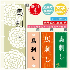 ̂ڂ nh ̂ڂ @60×180 vŒylӕWDẑڂ y3980~ȏŁẑڂ IWi^ύX^̂ڂ nh ̂ڂ