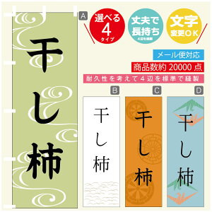 ̂ڂ ` ̂ڂ @60×180 vŒylӕWDẑڂ y3980~ȏŁẑڂ IWi^ύX^̂ڂ ` ̂ڂ