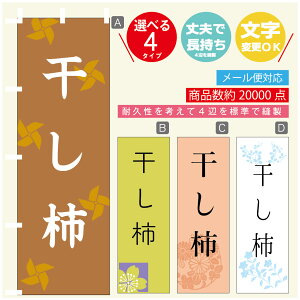 ̂ڂ ` ̂ڂ @60×180 vŒylӕWDẑڂ y3980~ȏŁẑڂ IWi^ύX^̂ڂ ` ̂ڂ