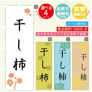 ̂ڂ ` ̂ڂ @60×180 vŒylӕWDẑڂ y3980~ȏŁẑڂ IWi^ύX^̂ڂ ` ̂ڂ