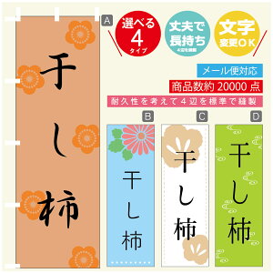 ̂ڂ ` ̂ڂ @60×180 vŒylӕWDẑڂ y3980~ȏŁẑڂ IWi^ύX^̂ڂ ` ̂ڂ