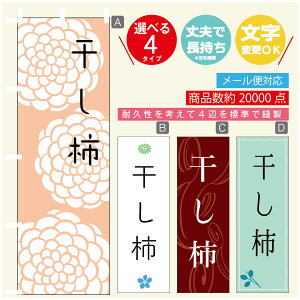 ̂ڂ ` ̂ڂ @60×180 vŒylӕWDẑڂ y3980~ȏŁẑڂ IWi^ύX^̂ڂ ` ̂ڂ