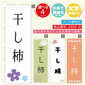 ̂ڂ ` ̂ڂ @60×180 vŒylӕWDẑڂ y3980~ȏŁẑڂ IWi^ύX^̂ڂ ` ̂ڂ