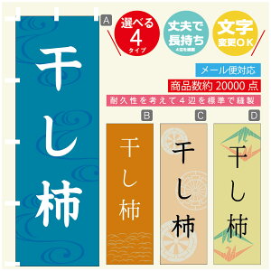 ̂ڂ ` ̂ڂ @60×180 vŒylӕWDẑڂ y3980~ȏŁẑڂ IWi^ύX^̂ڂ ` ̂ڂ