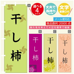 ̂ڂ ` ̂ڂ @60×180 vŒylӕWDẑڂ y3980~ȏŁẑڂ IWi^ύX^̂ڂ ` ̂ڂ